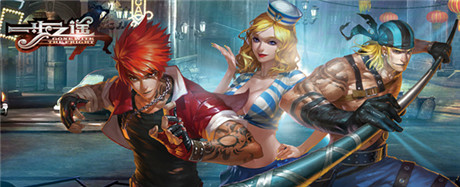 姜文電影首次授權(quán)《一步之遙》官方手游亮相