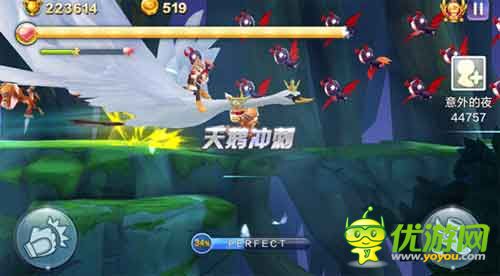 天天風之旅忍者深度解析