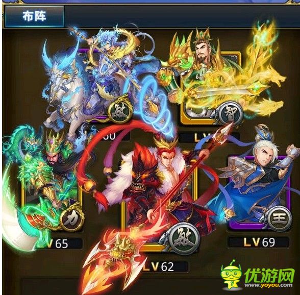 夢夢愛三國挑戰(zhàn)100層之太史慈攻略