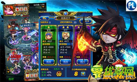 幻想英雄生死對(duì)決《最Q幻想》揭秘全新系統(tǒng)