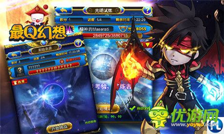 幻想英雄生死對(duì)決《最Q幻想》揭秘全新系統(tǒng)