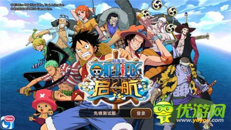 大作連發(fā) DeNA發(fā)力搶占手游制高點