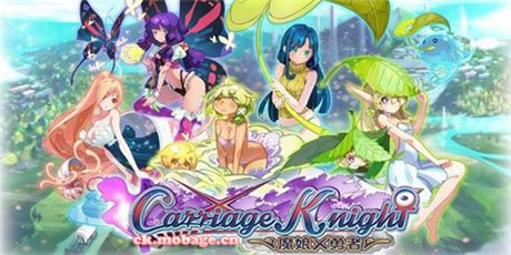 大作連發(fā) DeNA發(fā)力搶占手游制高點