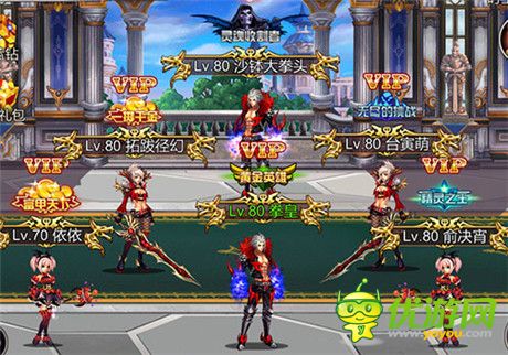 不容錯過《英雄之劍》新資料片“魔魂試練”來襲