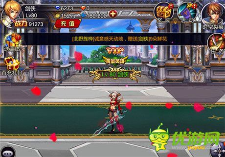 不容錯過《英雄之劍》新資料片“魔魂試練”來襲