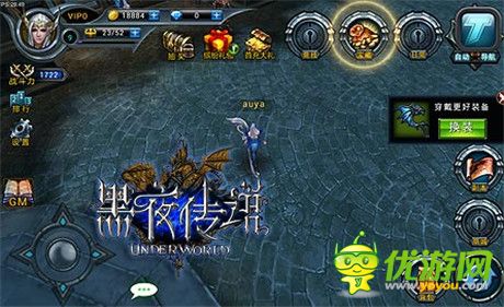 力量的召喚《黑夜傳說》探索喚醒潛能的寶藏