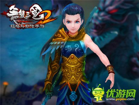 亂世出英雄《無(wú)雙三國(guó)2》玩轉(zhuǎn)副本