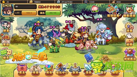 《腦洞三國(guó)》新版本前瞻:吳國(guó)最強(qiáng)五人陣容