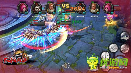 團(tuán)戰(zhàn)永不停歇 必看《太極熊貓》多人實(shí)時(shí)玩法