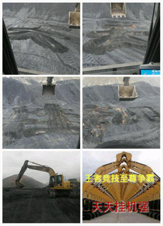 玩家爆笑演繹《天天掛機(jī)》