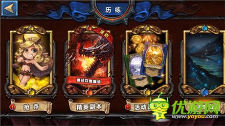 《圣火英雄傳》IOS限時(shí)熔煉開啟破甲卡牌