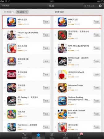 連續(xù)三年獲獎(jiǎng) !DeNA中國(guó)成“金翎獎(jiǎng)”最受關(guān)注發(fā)行商