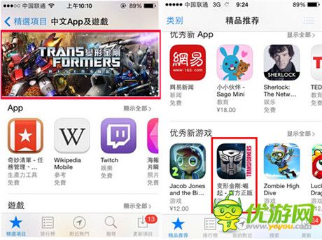 連續(xù)三年獲獎(jiǎng) !DeNA中國(guó)成“金翎獎(jiǎng)”最受關(guān)注發(fā)行商