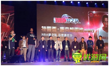 再傳捷報《NBA夢之隊》榮獲年度最佳游戲品牌大獎