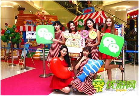 糖果傳奇“糖果屋”甜蜜落地羊城 萌翻市民引爆人潮