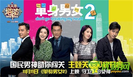 開啟全新塔防時(shí)代《天天來塔防》安卓版今日公測(cè)