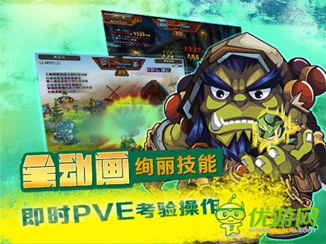 游戲革命性創(chuàng)新《魔獸風(fēng)暴》今日11時(shí)刪檔開(kāi)啟