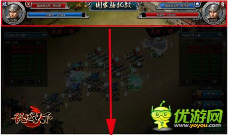 亂世烽火燃起《亂世天下》國(guó)戰(zhàn)篇爆料