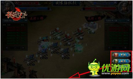 亂世烽火燃起《亂世天下》國(guó)戰(zhàn)篇爆料