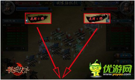 亂世烽火燃起《亂世天下》國(guó)戰(zhàn)篇爆料