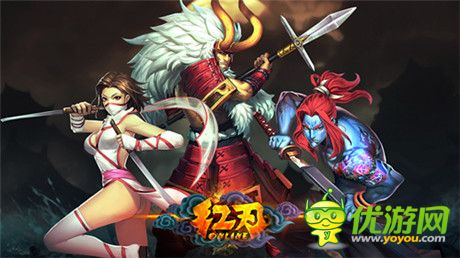 討鬼封魔全民格斗 3k玩《紅刃OL》今日刪檔測(cè)試