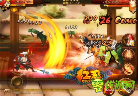 討鬼封魔全民格斗 3k玩《紅刃OL》今日刪檔測(cè)試