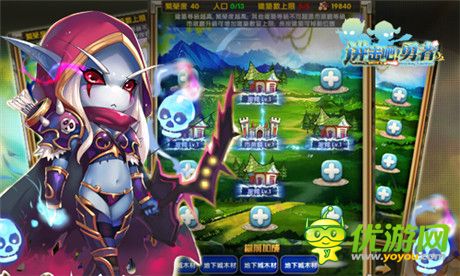 英雄掘起《進(jìn)擊吧!勇者》新版魔獸小伙伴露面