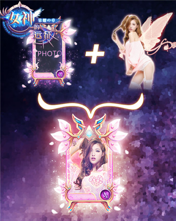 迎《女神的遠征》封測 預約有好禮你約了嗎