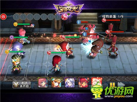 宮崎駿御用作曲大師久石讓助力《守護(hù)之光》