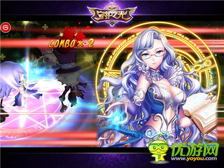 宮崎駿御用作曲大師久石讓助力《守護(hù)之光》