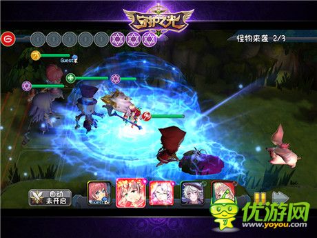 宮崎駿御用作曲大師久石讓助力《守護(hù)之光》