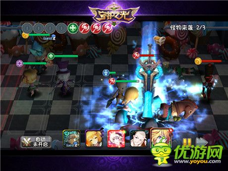 宮崎駿御用作曲大師久石讓助力《守護(hù)之光》