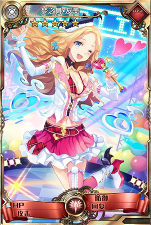 《血族》亞洲公測新服今日開啟!十大活動同步上線