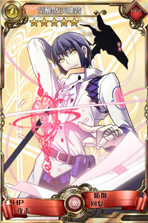 《血族》亞洲公測新服今日開啟!十大活動(dòng)同步上線