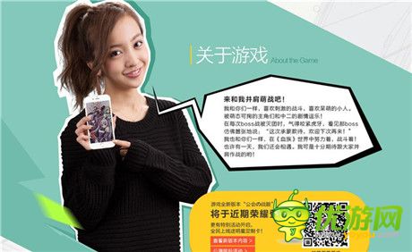 《血族》亞洲公測新服今日開啟!十大活動(dòng)同步上線