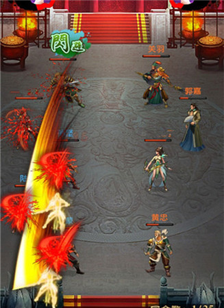 視覺(jué)饕餮盛宴《妖姬三國(guó)》炫酷技能盤點(diǎn)