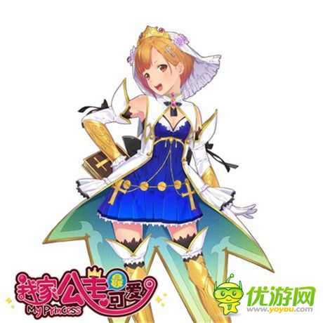 特色系統(tǒng)盤點(diǎn)《我家公主最可愛(ài)》國(guó)服雙平臺(tái)公測(cè)