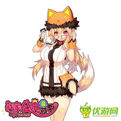 特色系統(tǒng)盤點(diǎn)《我家公主最可愛(ài)》國(guó)服雙平臺(tái)公測(cè)