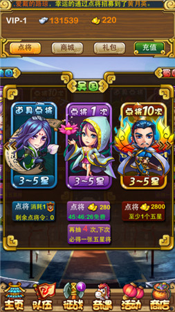 名將陣容首爆《趙云戰(zhàn)紀》12月即將開啟內(nèi)測