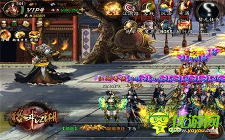 美女來襲!《格斗江湖》神秘大俠登場