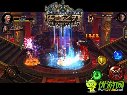 傳奇之刃截圖欣賞