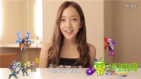 黑函君我們在一起《血族》有才玩家惡搞集錦