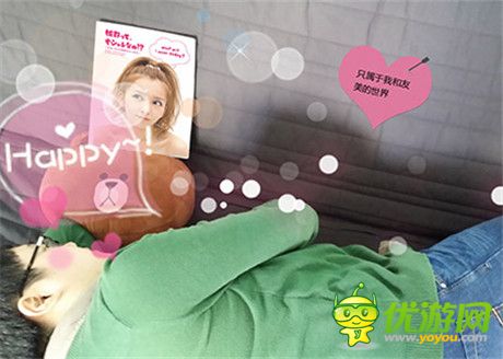 黑函君我們?cè)谝黄稹堆濉酚胁磐婕覑焊慵\