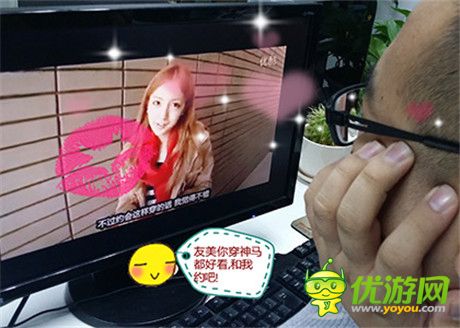 黑函君我們?cè)谝黄稹堆濉酚胁磐婕覑焊慵\