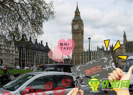 黑函君我們?cè)谝黄稹堆濉酚胁磐婕覑焊慵\