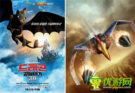 孩之寶洽購夢工場《變形金剛:崛起》或推“功夫熊貓”卡