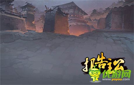 重現(xiàn)三國亂世《報告主公》濃郁中國風(fēng)原畫首曝