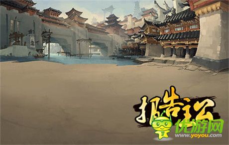 重現(xiàn)三國亂世《報告主公》濃郁中國風(fēng)原畫首曝