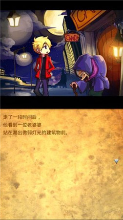 《杰克與魔法糖果》——萌萌的童話風(fēng)脫出游戲