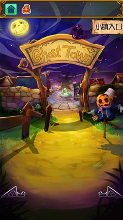 《杰克與魔法糖果》——萌萌的童話風脫出游戲